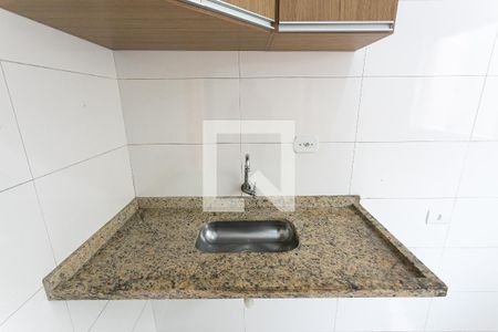 Sala/Cozinha de apartamento para alugar com 2 quartos, 40m² em Vila Marieta, São Paulo