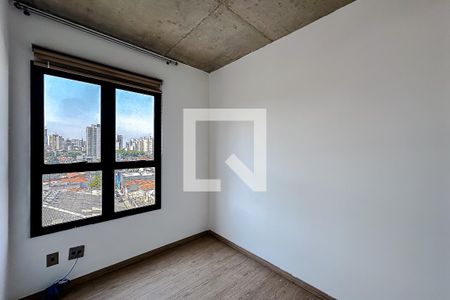 Quarto de apartamento para alugar com 2 quartos, 70m² em Mooca, São Paulo