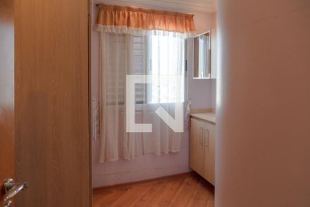 Quarto 1 de apartamento à venda com 3 quartos, 60m² em Macedo, Guarulhos