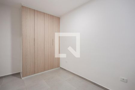 Quarto 1 de casa de condomínio para alugar com 2 quartos, 41m² em Vila Dom Pedro Ii, São Paulo