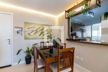 Sala  de apartamento à venda com 2 quartos, 57m² em Vila Dom Pedro Ii, São Paulo