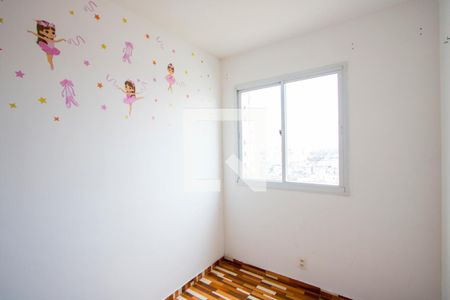 Quarto 2 de apartamento para alugar com 2 quartos, 35m² em Rp3 (regiões de Planejamento), Santo André