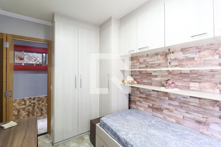 Quarto 1 de apartamento à venda com 2 quartos, 49m² em Jardim Leonor Mendes de Barros, São Paulo