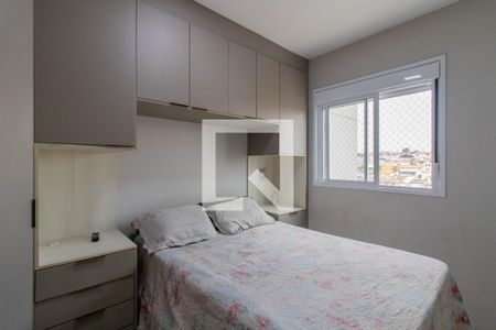 Quarto 1 de apartamento à venda com 2 quartos, 47m² em Vila Galvão, Guarulhos