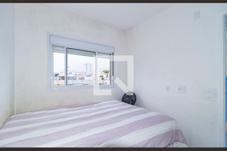 Quarto 1 de apartamento à venda com 2 quartos, 38m² em Vila Invernada, São Paulo