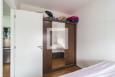 Quarto 1 de apartamento à venda com 2 quartos, 38m² em Vila Invernada, São Paulo