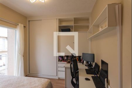  Quarto 1 de casa de condomínio à venda com 2 quartos, 80m² em Jardim Amoreiras, Campinas