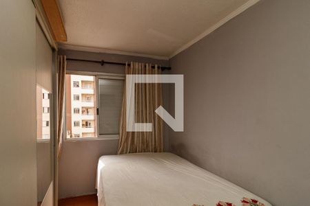 Quarto de apartamento à venda com 2 quartos, 48m² em Jardim Andarai, São Paulo