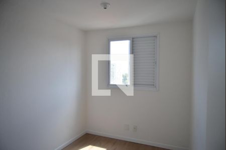 Quarto 1 de apartamento para alugar com 2 quartos, 49m² em Parque Jaçatuba, Santo André