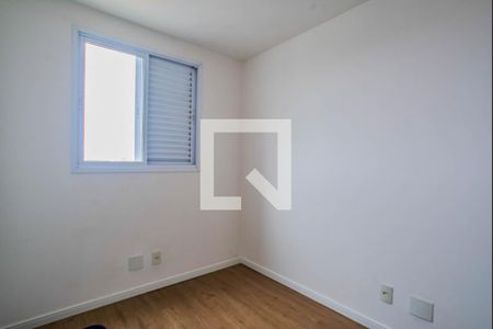 Quarto 1 de apartamento para alugar com 2 quartos, 49m² em Parque Jaçatuba, Santo André