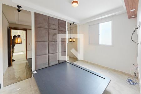 Quarto de apartamento para alugar com 2 quartos, 52m² em Jardim Oriente, São José dos Campos