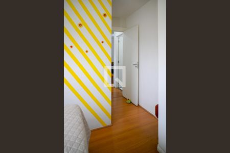 Quarto 1 de apartamento para alugar com 2 quartos, 40m² em Jardim Sao Saverio, São Paulo