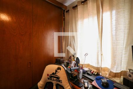 Quarto 1 de apartamento à venda com 4 quartos, 93m² em Cidade Monções, São Paulo