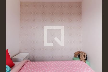 Quarto 1 de apartamento para alugar com 2 quartos, 33m² em Jardim Celeste, São Paulo