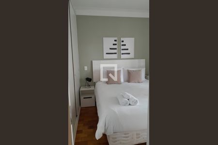 Quarto de apartamento para alugar com 1 quarto, 48m² em Moema, São Paulo