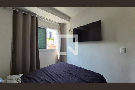Quarto de apartamento à venda com 2 quartos, 129m² em Vila Santa Teresa, Santo André