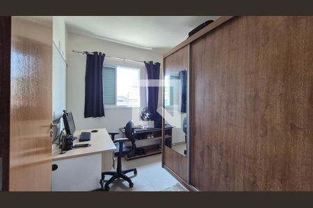 Quarto 2 de apartamento à venda com 2 quartos, 129m² em Vila Santa Teresa, Santo André