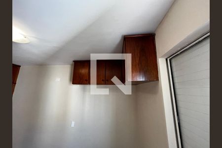Quarto 1 de apartamento para alugar com 2 quartos, 65m² em Vila Siqueira (zona Norte), São Paulo