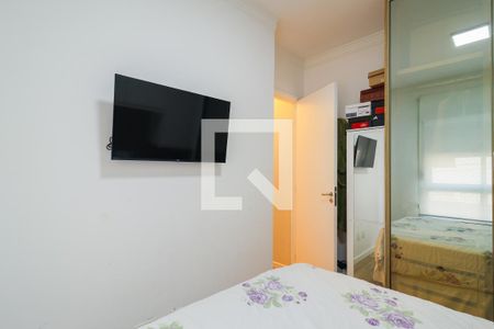Quarto 1 de apartamento à venda com 2 quartos, 48m² em Vila Andrade, São Paulo