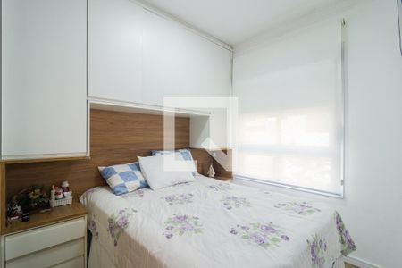 Quarto 1 de apartamento à venda com 2 quartos, 48m² em Vila Andrade, São Paulo