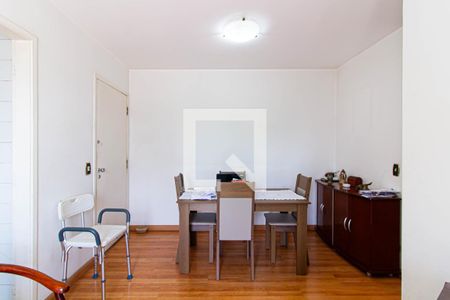Sala de Jantar de apartamento à venda com 2 quartos, 48m² em Barra Funda, São Paulo