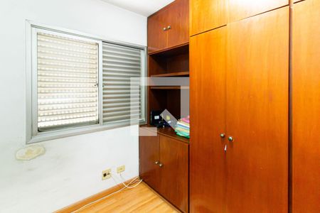 Quarto de apartamento à venda com 2 quartos, 48m² em Barra Funda, São Paulo