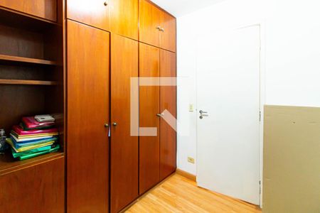 Quarto de apartamento à venda com 2 quartos, 48m² em Barra Funda, São Paulo