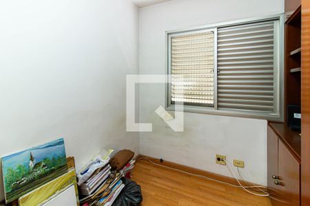 Quarto de apartamento à venda com 2 quartos, 48m² em Barra Funda, São Paulo