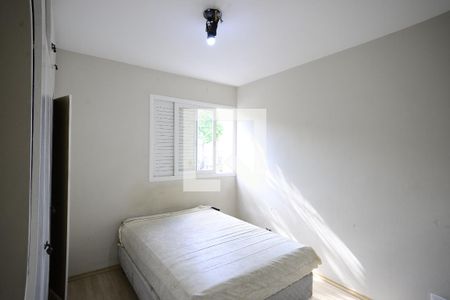 Quarto 1 de apartamento à venda com 2 quartos, 75m² em Vila Dom Pedro I, São Paulo