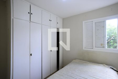 Quarto 1 de apartamento à venda com 2 quartos, 75m² em Vila Dom Pedro I, São Paulo