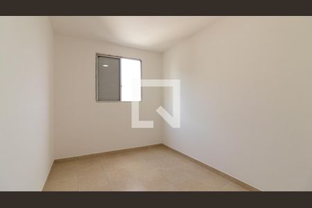 Quarto 1 de apartamento à venda com 2 quartos, 55m² em Vila Silvia, São Paulo