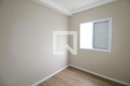 Quarto de apartamento para alugar com 2 quartos, 68m² em Urba Nova, São José dos Campos