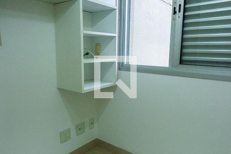 Quarto de apartamento à venda com 2 quartos, 144m² em Vila Isa, São Paulo