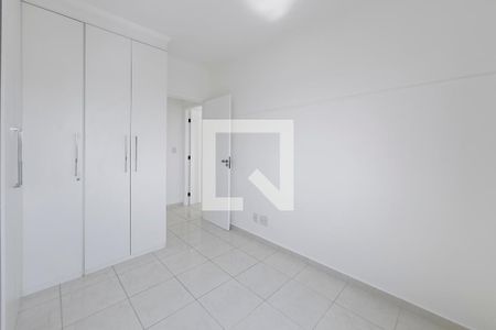 Quarto de apartamento para alugar com 2 quartos, 75m² em Parque Residencial Aquarius, São José dos Campos