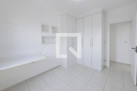 Quarto de apartamento para alugar com 2 quartos, 75m² em Parque Residencial Aquarius, São José dos Campos