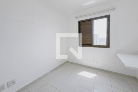 Quarto de apartamento para alugar com 2 quartos, 75m² em Parque Residencial Aquarius, São José dos Campos