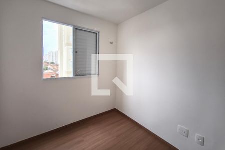Quarto 2 de apartamento para alugar com 2 quartos, 44m² em Vila Satúrnia, Campinas