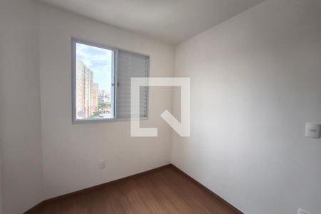 Quarto 1 de apartamento para alugar com 2 quartos, 44m² em Vila Satúrnia, Campinas