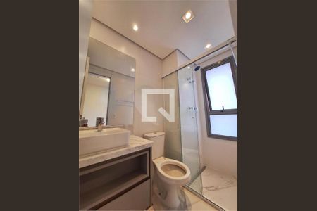 Apartamento à venda com 3 quartos, 122m² em Sumarezinho, São Paulo