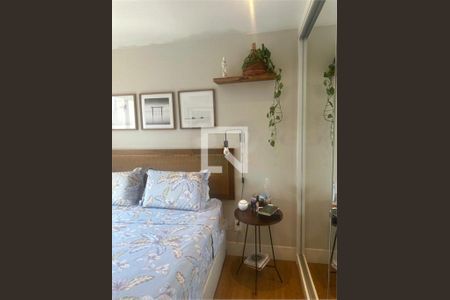 Apartamento à venda com 2 quartos, 114m² em Chácara Santo Antônio, São Paulo