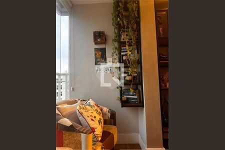 Apartamento à venda com 2 quartos, 114m² em Chácara Santo Antônio, São Paulo