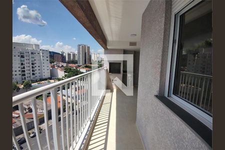 Apartamento à venda com 2 quartos, 64m² em Vila Ipojuca, São Paulo