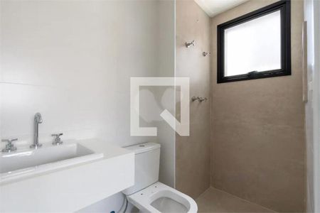 Apartamento à venda com 3 quartos, 95m² em Vila Mariana, São Paulo