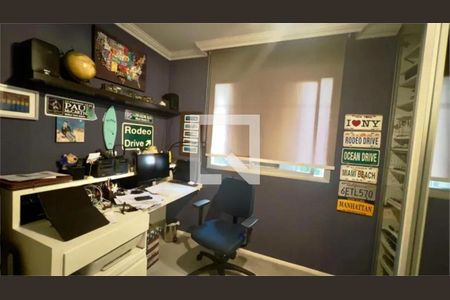 Apartamento à venda com 2 quartos, 70m² em Indianópolis, São Paulo