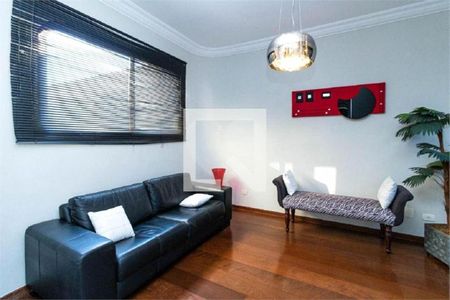 Apartamento à venda com 3 quartos, 247m² em Chácara Tatuapé, São Paulo