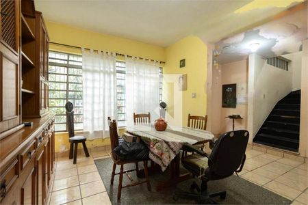 Casa à venda com 4 quartos, 250m² em Jardim Novo Mundo, São Paulo