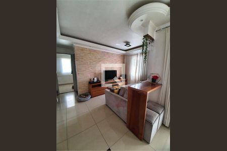 Apartamento à venda com 2 quartos, 54m² em Vila Siqueira (Zona Norte), São Paulo