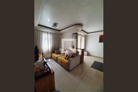 Apartamento à venda com 2 quartos, 54m² em Vila Siqueira (Zona Norte), São Paulo