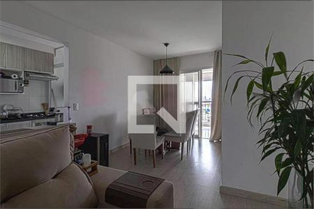 Apartamento à venda com 2 quartos, 60m² em Sacomã, São Paulo