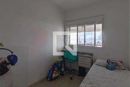 Apartamento à venda com 2 quartos, 60m² em Sacomã, São Paulo